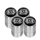 Ковпачки на ніпель для Kia Alitek Long Silver Кіа (old logo), 4 шт (67080) - зображення 3