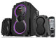 Акустическая система Greenwave SA-2512BT Black (R0015182) - изображение 2