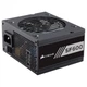 Блок живлення Corsair SF600 (CP-9020105-EU) 600W - зображення 18