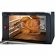 Мультипечь PROFI COOK PC-FR 1200 H - изображение 3