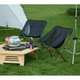 Кресло складное Naturehike YL05 New Moon Chair NH18Y050-Z black 6927595730676 - изображение 3