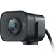 Веб-камера Logitech StreamCam Graphite (960-001281) - изображение 5