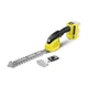 Акумуляторні ножиці для трави Karcher GSH 18-20 BATTERY - (Без акумулятора та зарядного пристрою) (1.444-200.0) - зображення 1