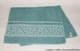 Набір рушників Cestepe Cotton Delux Жакард - Essen 70*140 (6 шт.) - зображення 4