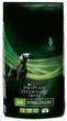Purina Veterinary Diets HA HypoAllergenic Лікувальний корм для собак 3кг - зображення 1