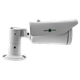 УЦ Наружная IP камера GV-056-IP-G-COS20V-40 - Б/У - изображение 4