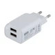 Зарядное устройство XO L35D 2.1A адаптер 2 USB + кабель Type C Белый - изображение 4