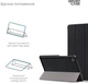 Чехол для планшета ArmorStandart Smart Case для Lenovo Tab M7 TB-7305F / M7 3rd Gen Black (ARM58606) - изображение 4
