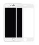 Захисне скло Remax для iPhone 7/8/SE 2020 white - зображення 1