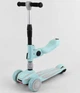 Самокат триколісний з сидінням MAXI Best Scooter ST-17905, бірюзовий - изображение 2