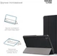 Чехол для планшета ArmorStandart Smart Case для Lenovo Tab M8 HD TB-8505F / M8 FHD TB-8705F / M8 3rd Gen TB-8506F Black (ARM58610) - изображение 4