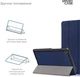 Чехол для планшета ArmorStandart Smart Case для Lenovo Tab M8 HD TB-8505F / M8 FHD TB-8705F / M8 3rd Gen TB-8506F Blue (ARM58611) - изображение 4