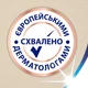 Туалетная бумага Zewa Exclusive Natural Soft бело-кремовая 4 слоя 16 рулонов (7322541361918) - изображение 5