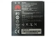 Аккумулятор Huawei HB5R1, HB5R1V - U8950 Ascend G600/ G500/ P1/ U9202L, Honor 2, Honor 3 [Original] 12 мес. гарантии - изображение 2