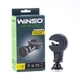 Автомобильный держатель для смартфонов Winso 201230 магнитный (6774) - изображение 1