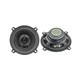Автоакустика Nextone NS-132 (7042) - изображение 2