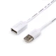 Кабель Atcom USB 2.0 AM - USB 2.0 AF 0.8 м (3788) - изображение 1