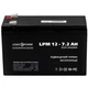 Батарея до ДБЖ LogicPower LPM 12В 7.2 Ач (3863) - зображення 2