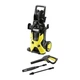 Мойка высокого давления KARCHER K 5 - изображение 2