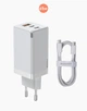 Блок питания Baseus GaN 2 PRO Quick Charger 65W (2 Type-С+USB) + кабель USB-C 100W для MacBook/Asus/Lenovo/HP/Google/Huawei/Samsung White - изображение 2