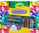 Набор для рисования Crayola Большой (256449.004) (0071662106331) - изображение 4