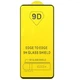 Защитное стекло TDG 9D для OnePlus 9 Full Glue черный 0,26 мм в упаковке - изображение 1