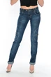 Джинсы OMAT jeans 9292 W 25 Синие - изображение 1