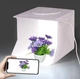 Универсальный компактный лайтбокс lightbox фотобокс для предметной макросъемки, портативная мини фото студия с Led подсветкой 30*30 см - изображение 2