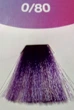 Краска для волос Erayba Gamma Color 0-80 фиолетовый 100 мл - изображение 2
