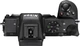 Фотоаппарат Nikon Z50 + DX 16-50mm VR + DX 50-250mm VR Kit (VOA050K002) - изображение 12