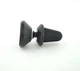 Тримач для телефону в авто Holder 4you GL4 Black (у повітропровід, сильний магніт 360°) - зображення 4
