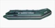 Лодка надувная моторная Aqua-Storm STM280-40 - изображение 2