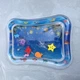 Детский развивающий водный игровой аква-коврик коврик с водой квадратный для малышей - изображение 6