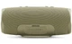 JBL Charge 4 Desert Sand (JBLCHARGE4SAND) - изображение 2