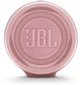 JBL Charge 4 Dusty Pink (JBLCHARGE4PINK) - изображение 4