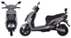 Електроскутер YADEA T6 1500 Вт Gray (2000989429074) - зображення 3