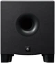 Сабвуфер Yamaha HS8S - изображение 2