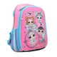 Рюкзак шкільний каркасний YES H-27 L.O.L Sweety (558099) - изображение 1