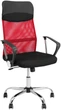 Кресло офисное RZTK Dzen Red/Black (DZN01 RB) - изображение 1