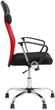 Кресло офисное RZTK Dzen Red/Black (DZN01 RB) - изображение 5