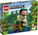 Lego Minecraft Сучасний будиночок на дереві 21174 - зображення 1