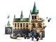 Lego Harry Potter Хогвартс: Тайная комната 76389 - изображение 5