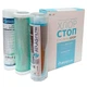Комплект картриджей ATLAS FILTRI CHLORINE STOP - изображение 1
