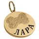 Адресник для Собак BronzeDog из Латуни с Позолотой Косточка Золотистый 25 мм (95013) - изображение 2