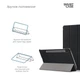 Чехол книжка PC Armorstandart Smart для Samsung Tab S7 T870 T875 Black (ARM58636) - изображение 4