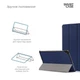 Чехол ArmorStandart Smart Case для Samsung Tab S6 Lite 2024/2022/2020 Blue (ARM58627) - изображение 4