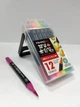 Разноцветные двусторонние фломастеры AIHAO Twin Watercolor Pens 12 шт - изображение 4