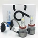 Комплект автомобильных LED ламп C6 H11 - Светодиодные лампы, Автолампа, Ближний, дальний свет, Автосвет - изображение 8
