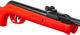 Пневматическая винтовка Gamo Delta Red (61100521-R) - изображение 5