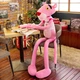 М'яка іграшка Рожева пантера Happy Toys 160 см - зображення 1